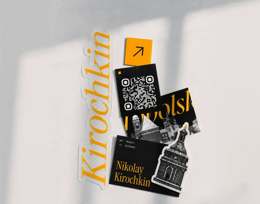 Presentation in the personal identity